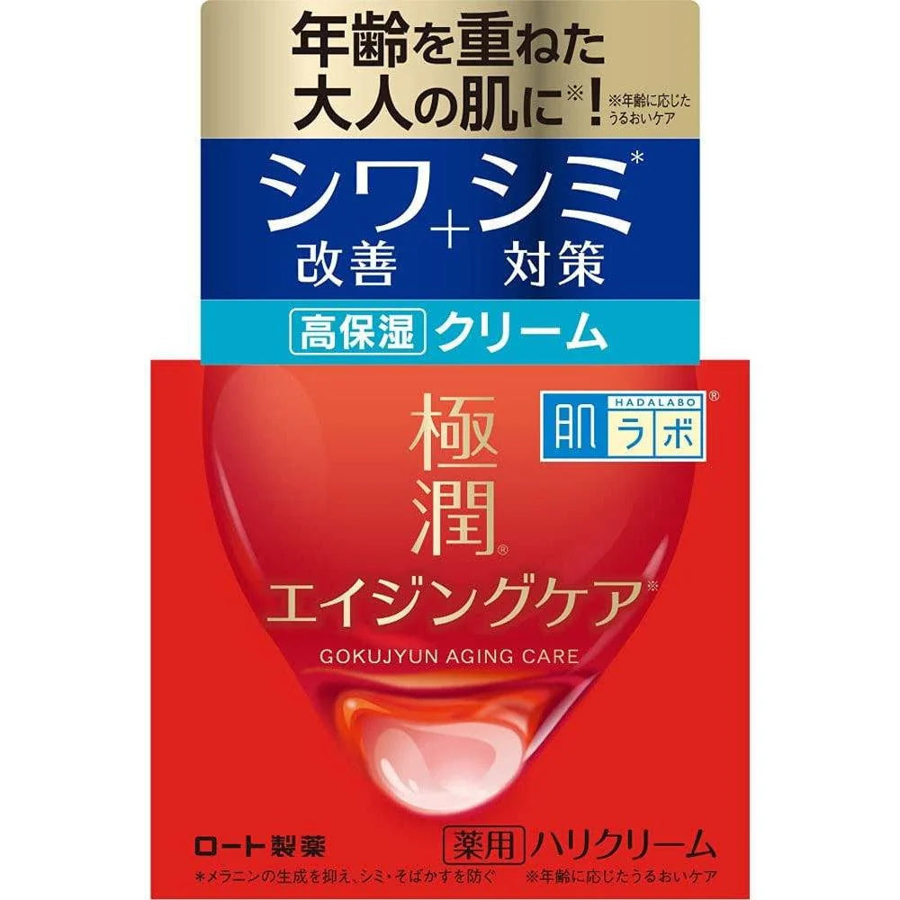 Crema antiarrugas Rohto Hada Labo Gokujyun 50 g
